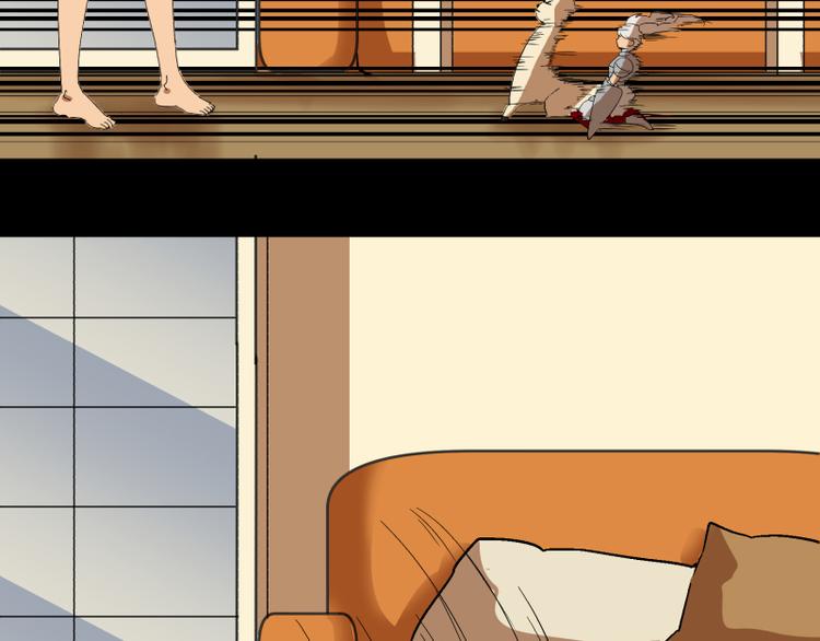 第15话 “毕烨笙”的身材逆袭！3