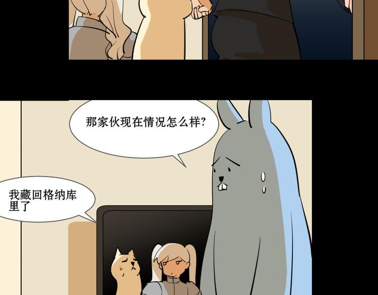 第11+12话 杀人埋尸3