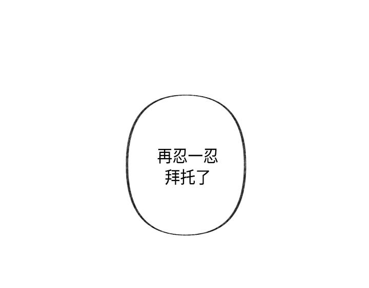 第2话112