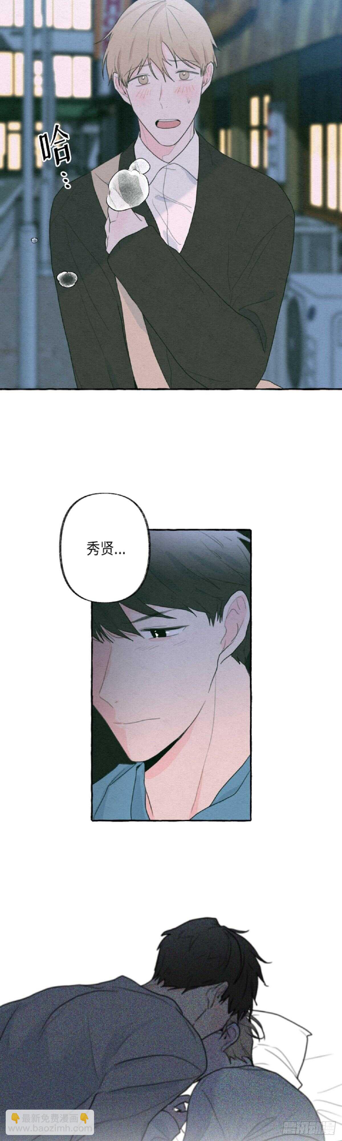 第10话18