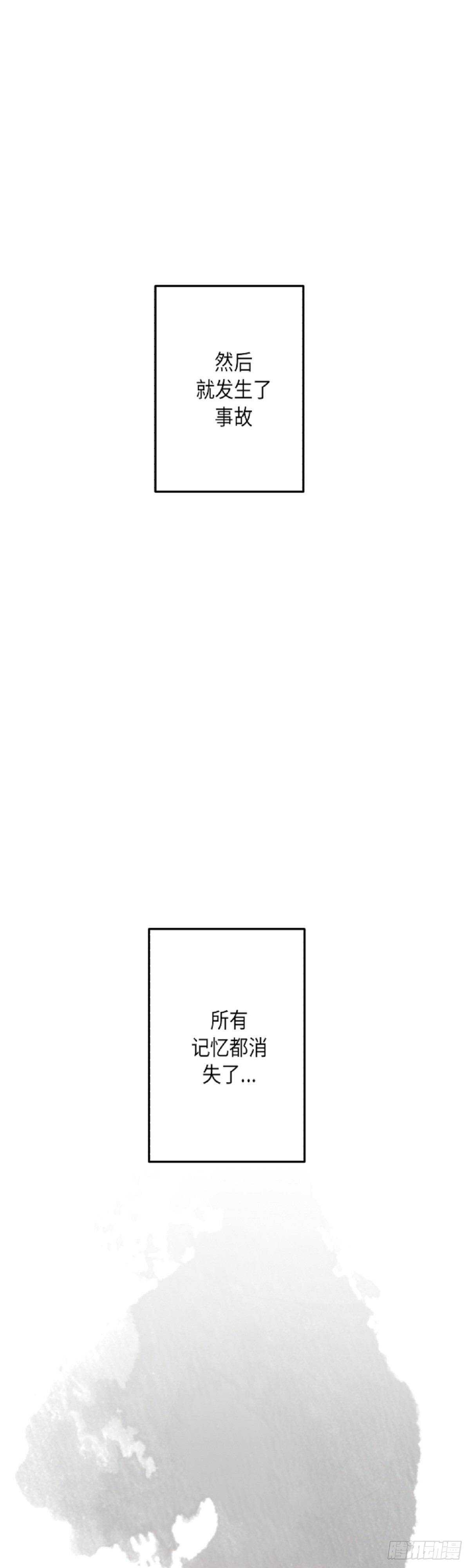 第6话27