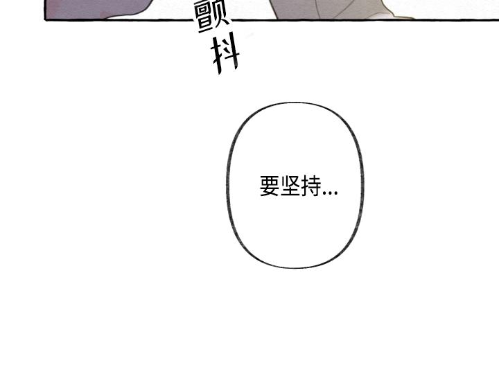 第2话114