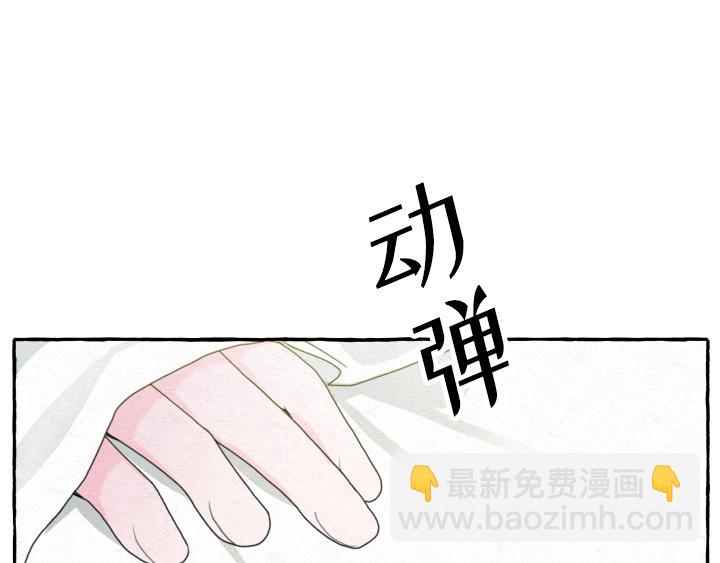 第1话147