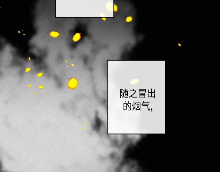 第1话105