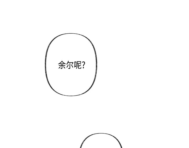 第1话36