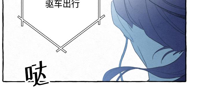 第1话7