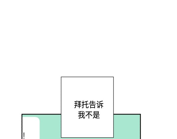序章88