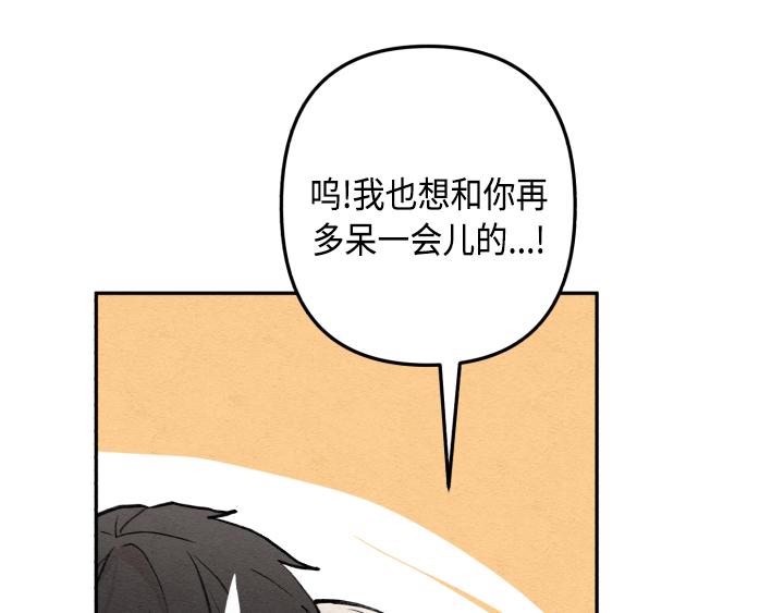 序章48