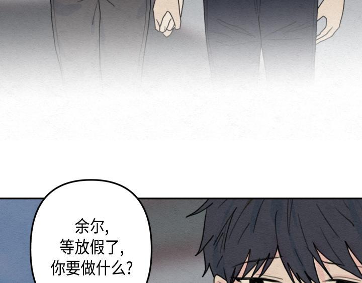 序章30