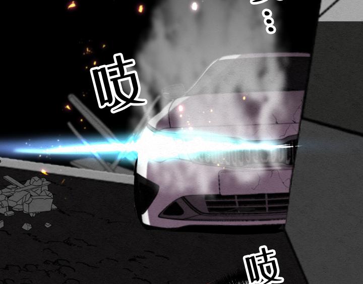 序章96