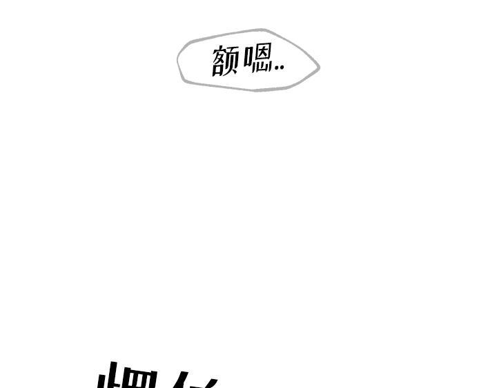 第1话149
