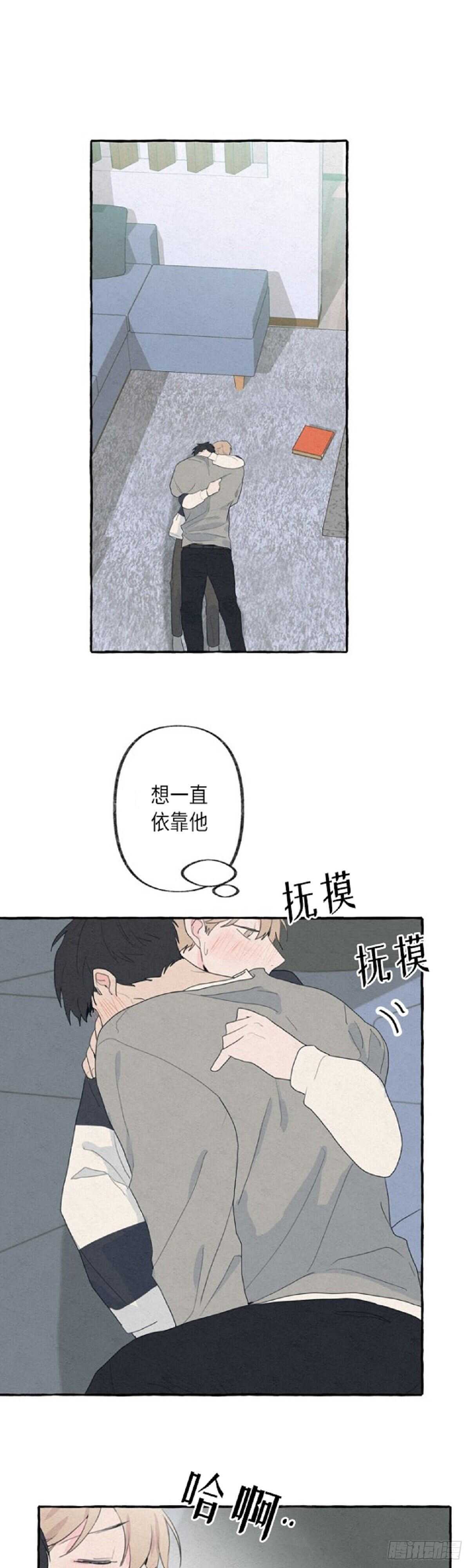 第12话20