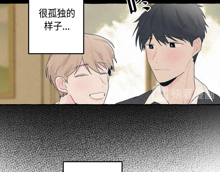 第3话133