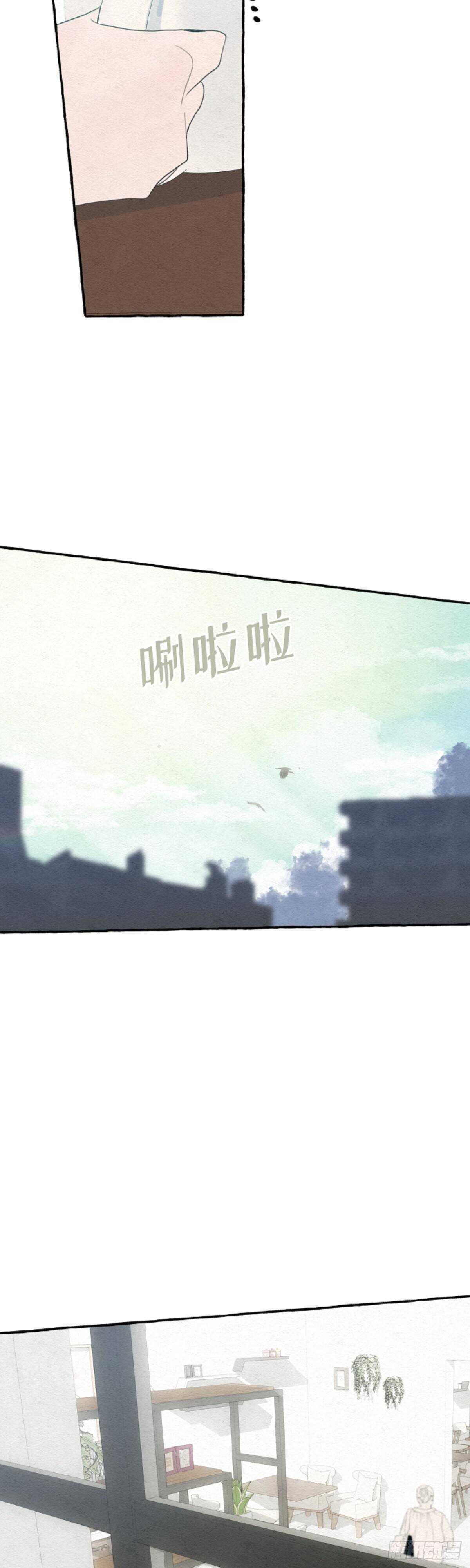 第15话10