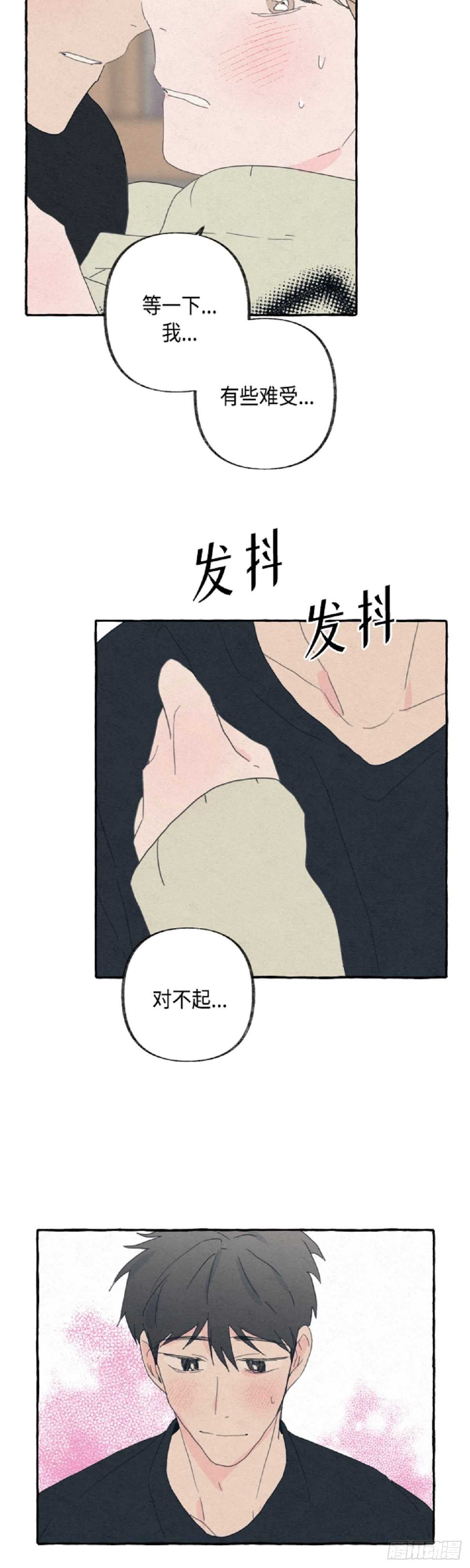 第21话22