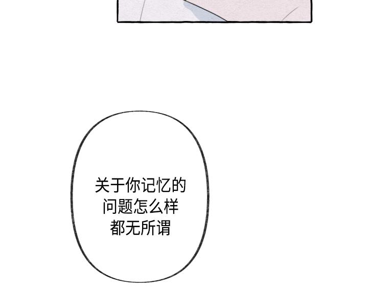 第2话181