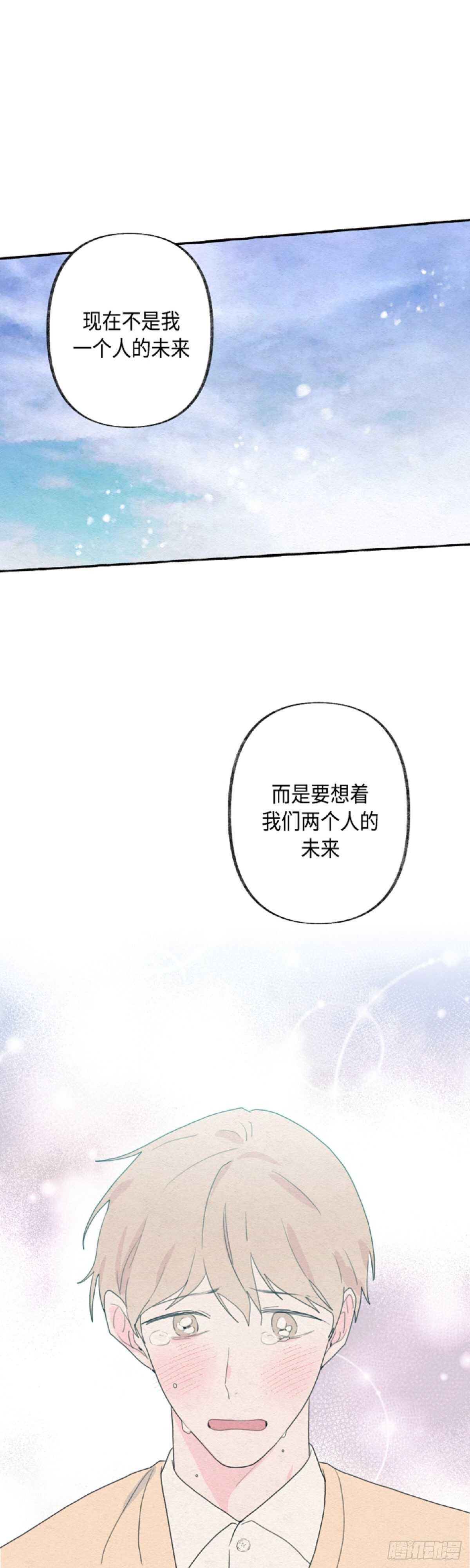第17话28