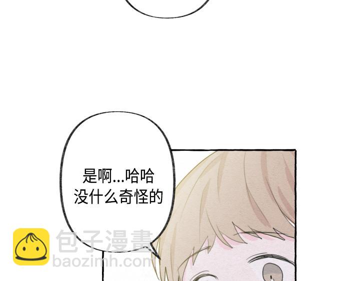 第2话140