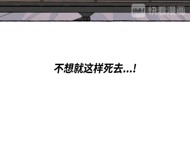 第2话97