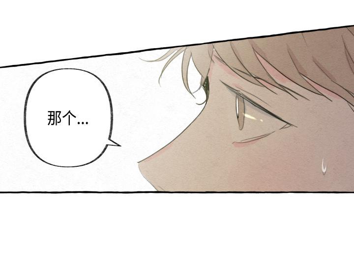 第2话164