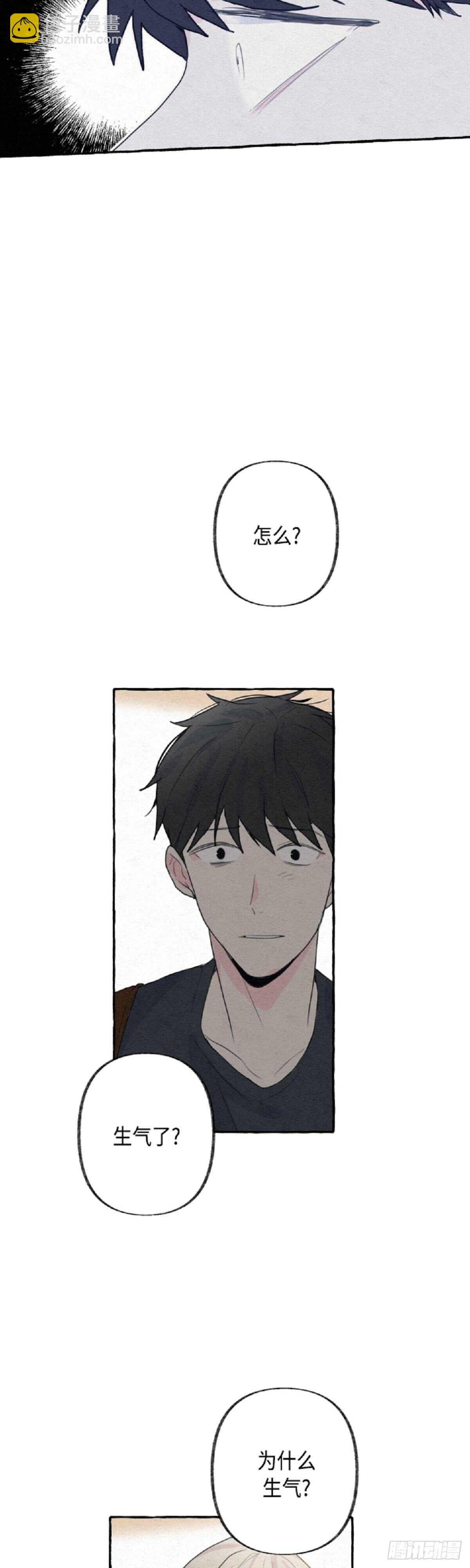 第4话30