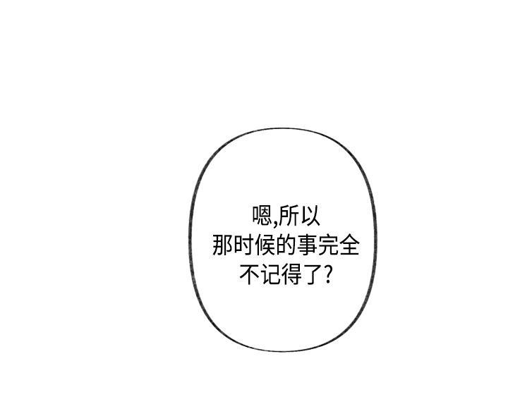 第2话156