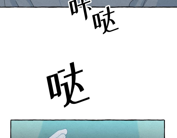 第1话30