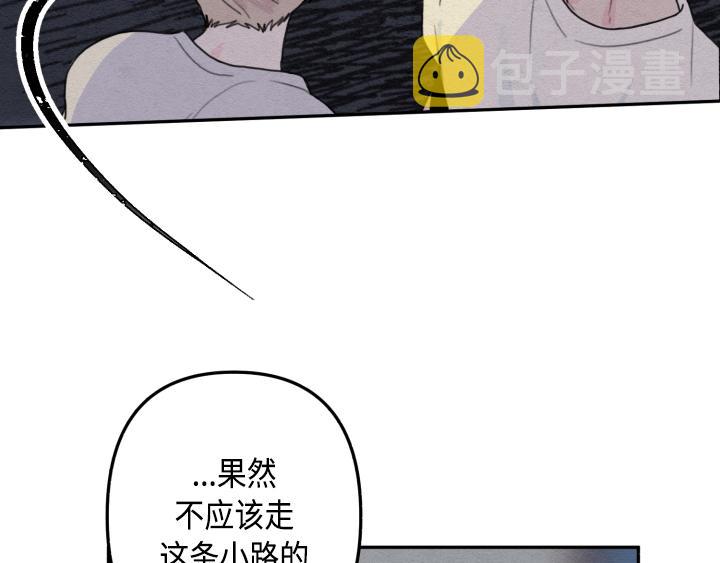序章16