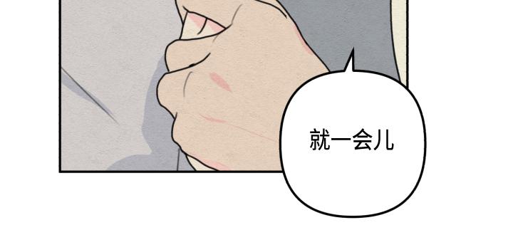 序章39