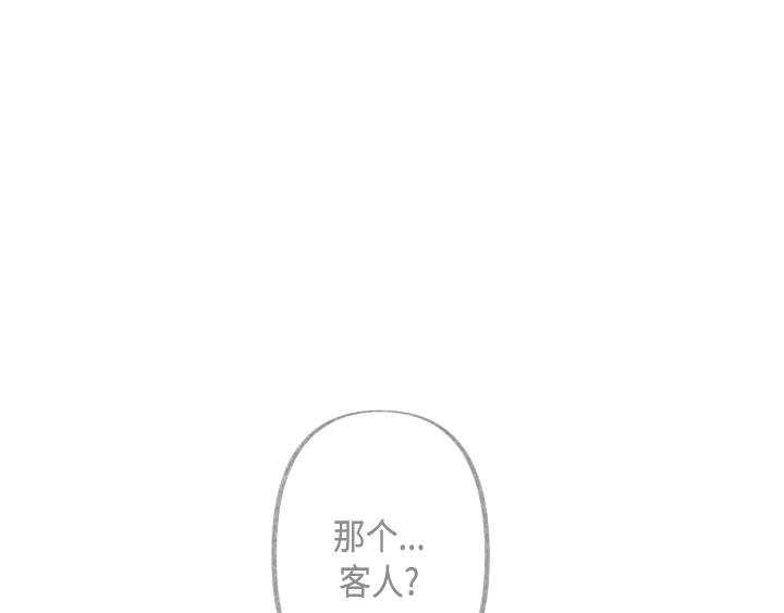 第3话144