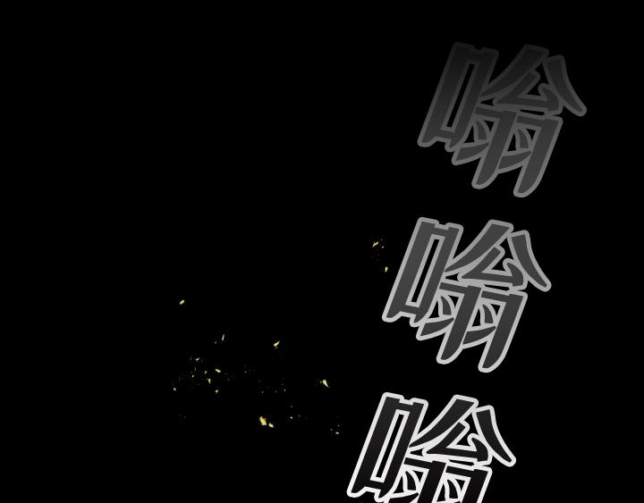序章94