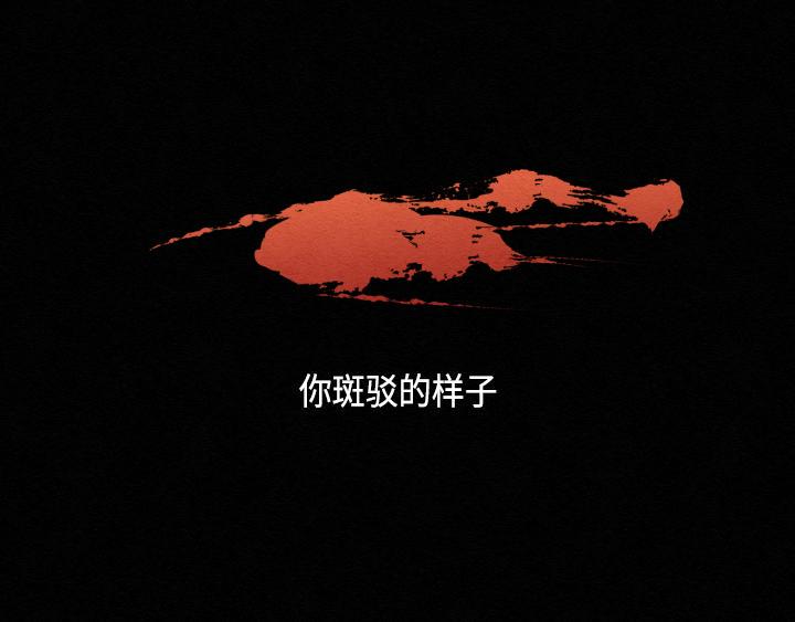 第1话109