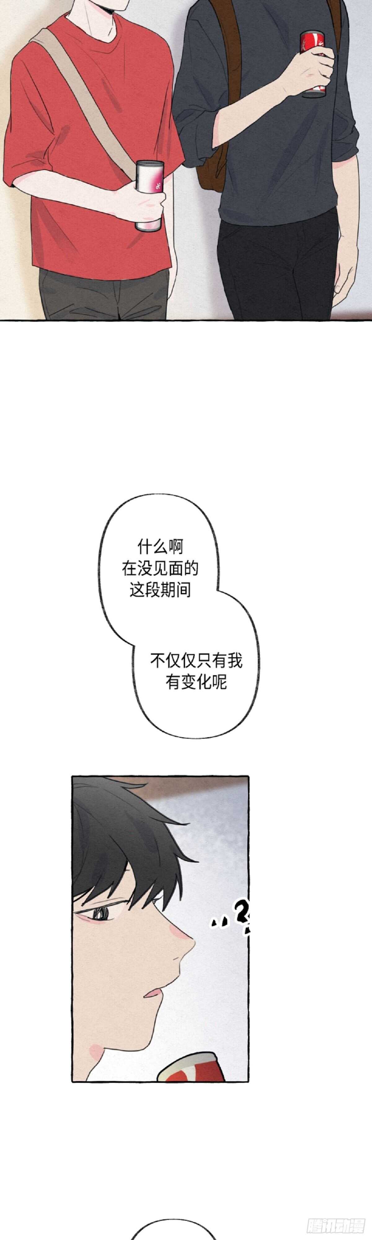 第4话10