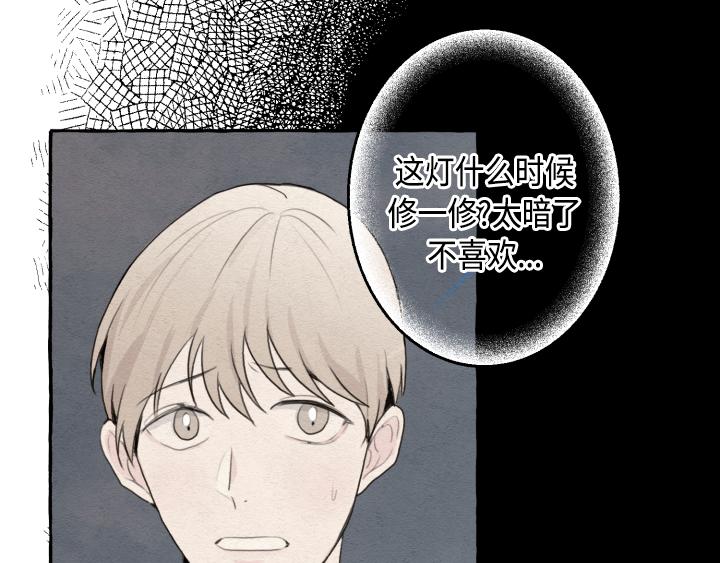 第1话98
