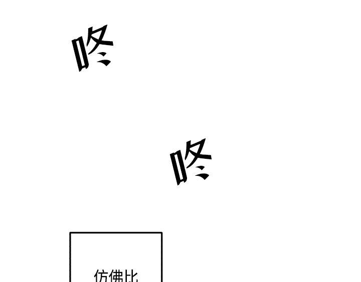 第3话136