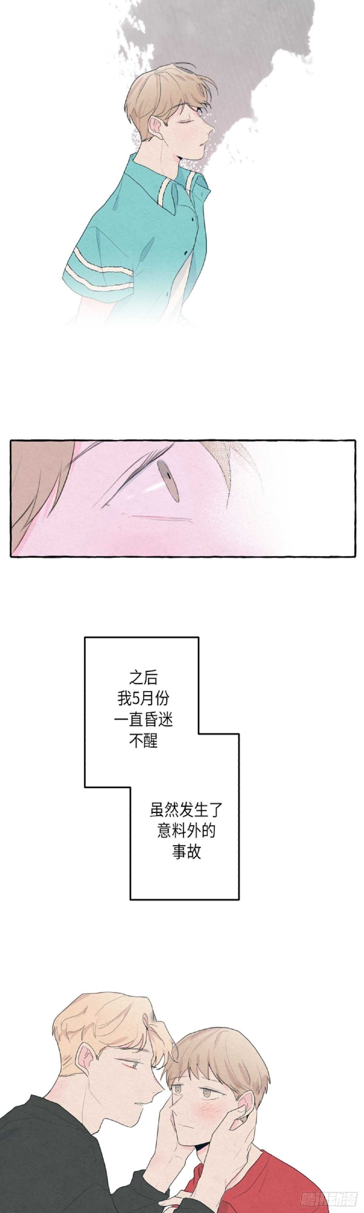 第6话28