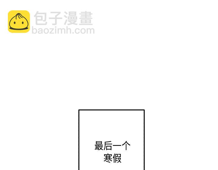 第2话29