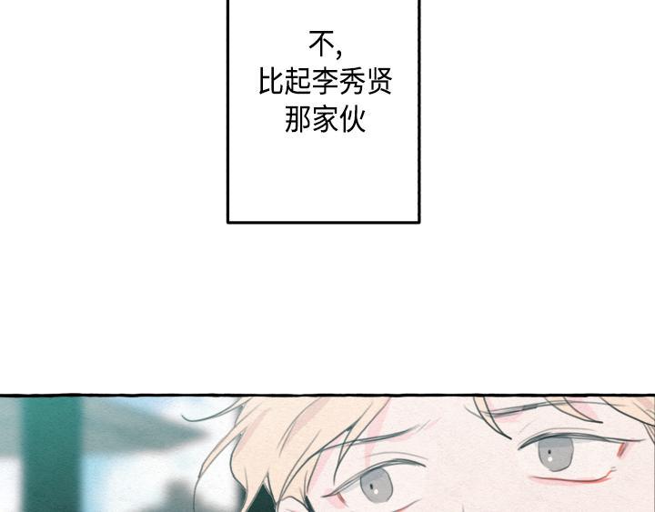 第3话157