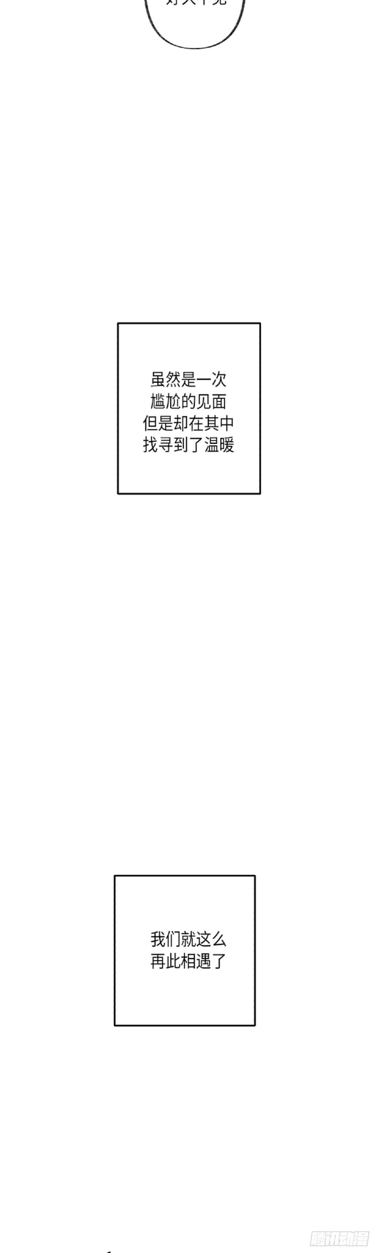 第10话28