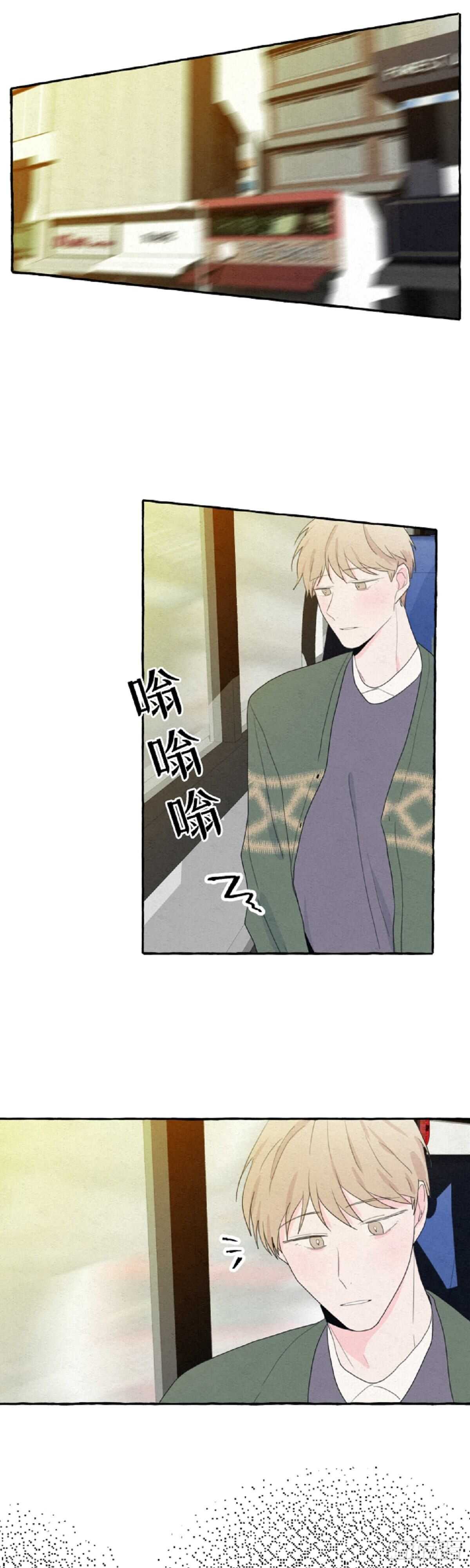 第14话30