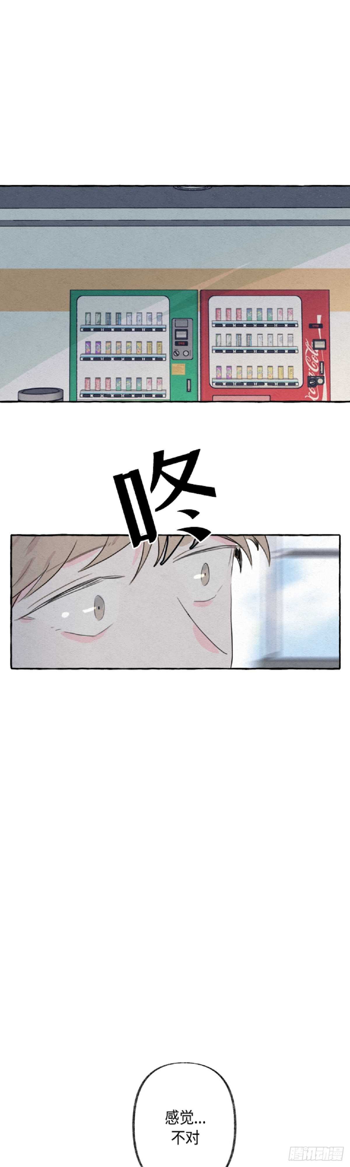 第4话39