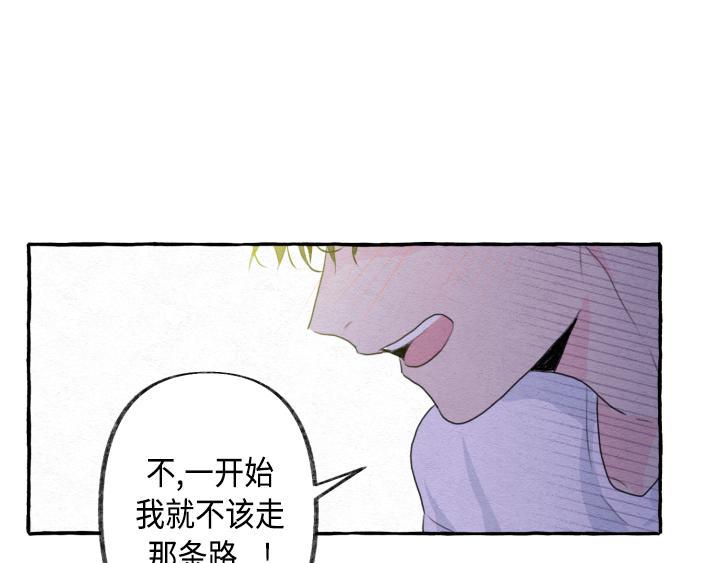 第1话138