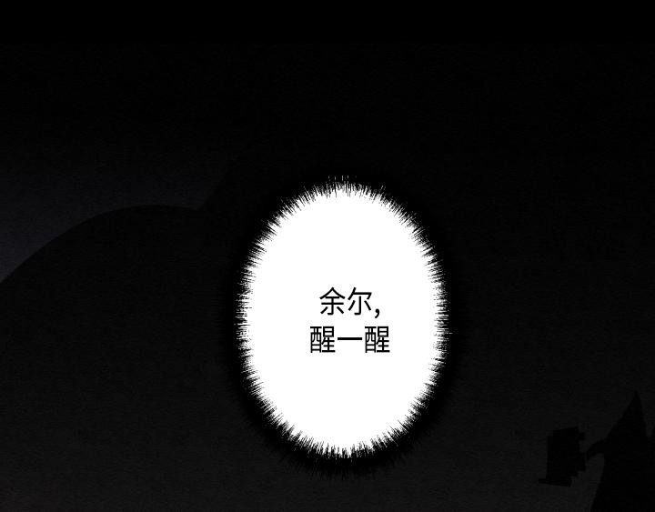 序章99