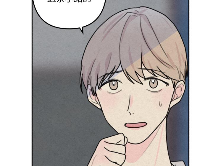 序章17