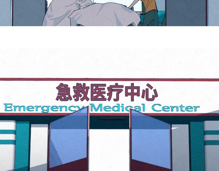 第1话20