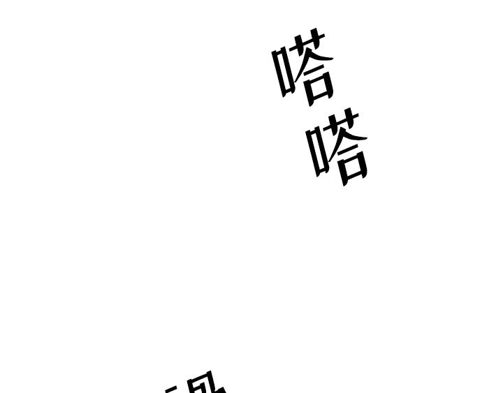 第1话84