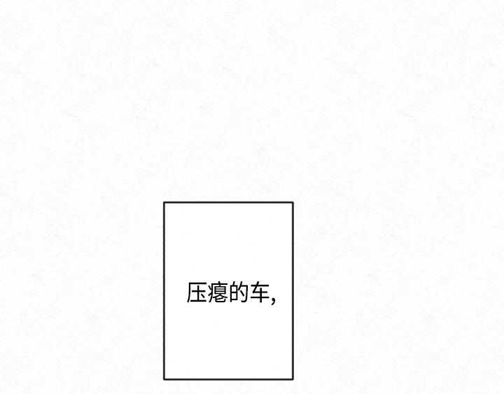 第1话102