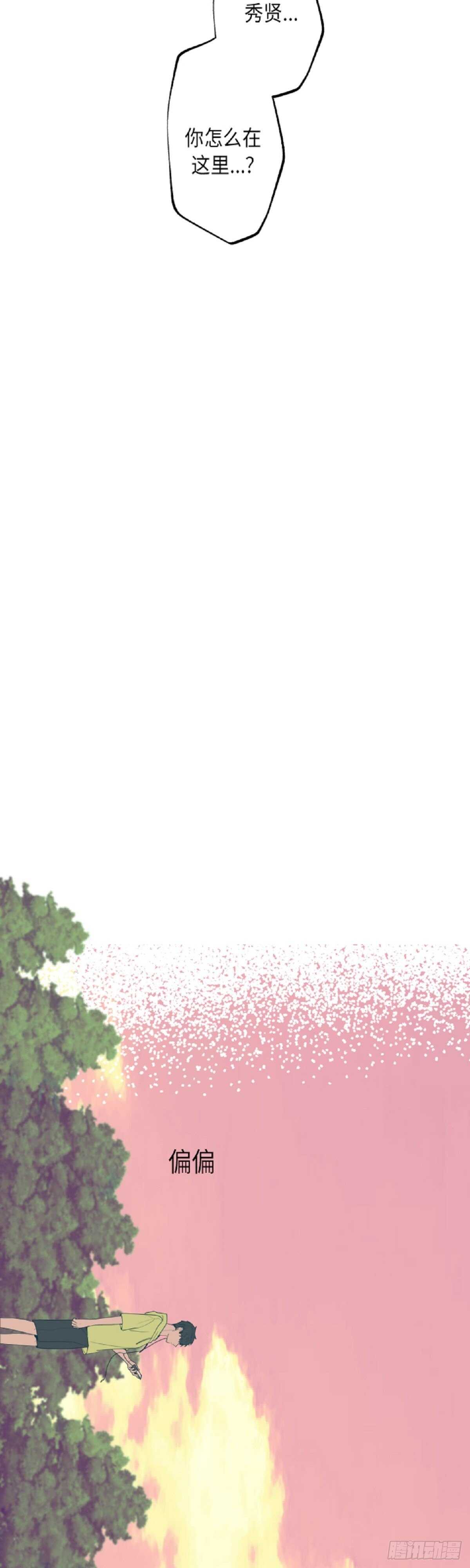 第6话42