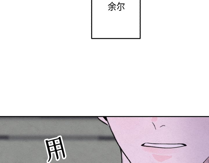 序章85