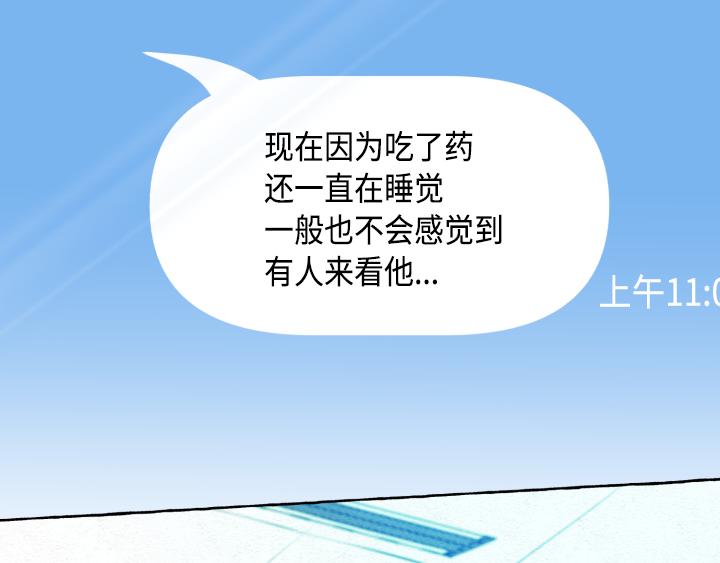 第1话91